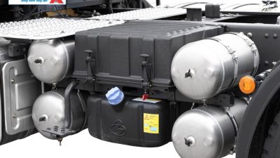 NGOẠI THẤT XE ĐẦU KÉO CHENGLONG 480HP LUXURY H7 - 6X4