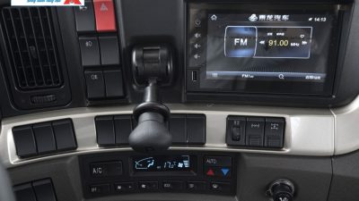 NỘI THẤT TIỆN NGHI ĐẦU KÉO CHENGLONG 480HP LUXURY H7