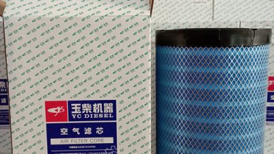LỌC GIÓ ĐỘNG CƠ CHENGLONG H7, H5, M3 ... CHÍNH HÃNG