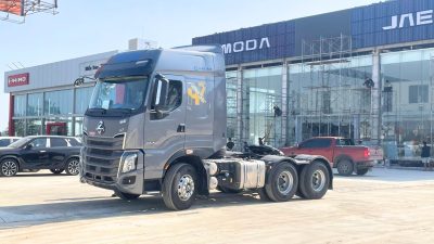 Đầu Kéo Chenglong H7 MegaX 470HP