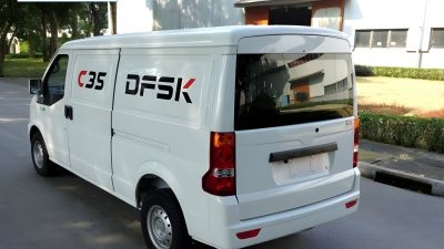 Xe Veam VAN C35 - Ngoại thất