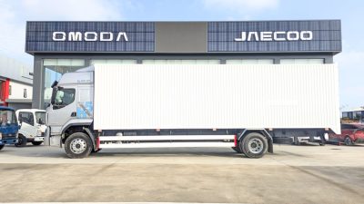 Xe tải Chenglong H5 240HP thùng Panel tại Thanh Hóa