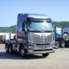 Đầu kéo Chenglong HK 470HP cầu láp